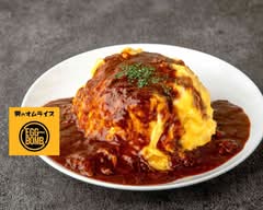 男のオムライス EGG BOMB 新橋店 EGG BOMB SHIMBASHI