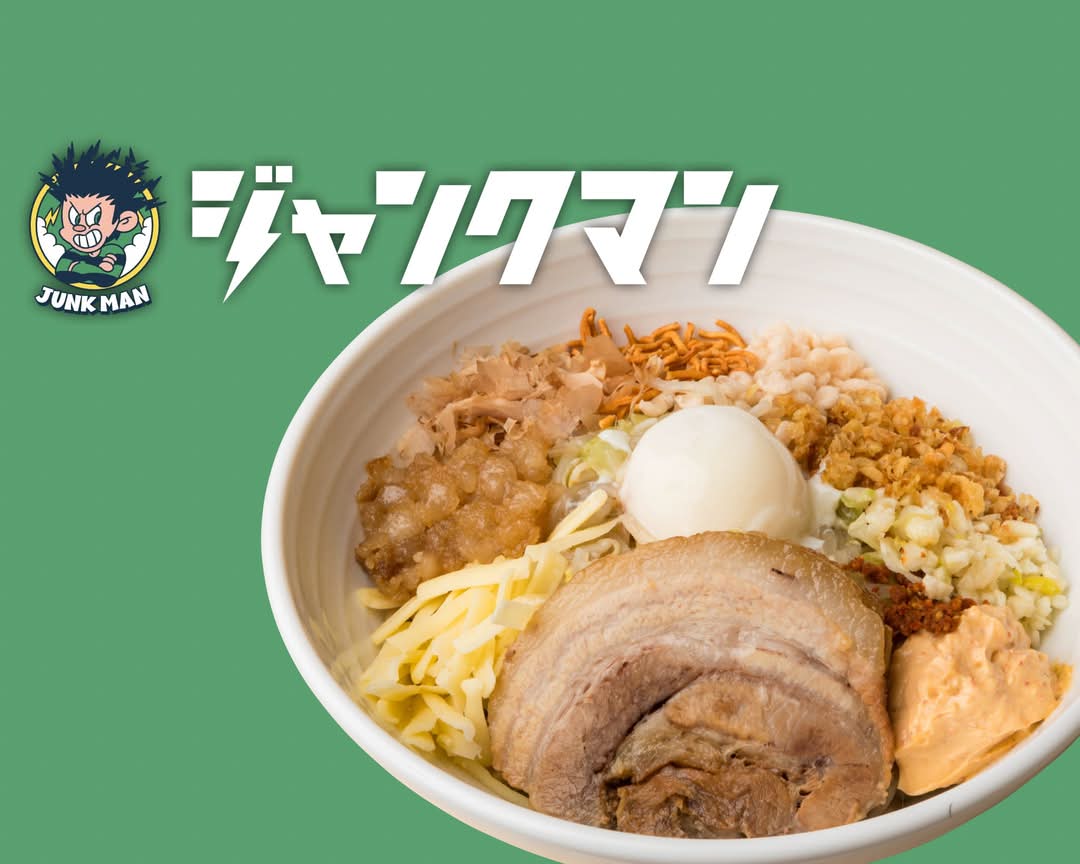 エラーが発生しました | Uber Eats