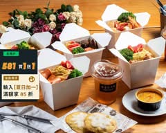 Taketime義大利麵專賣店 三民青島店