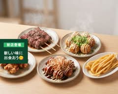 たこ焼き　うし若丸 本丸スクエア店