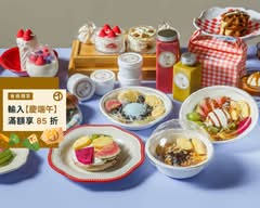 Azure Creme希臘冷萃優格