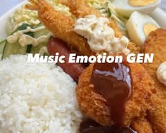 Music Emotion GEN