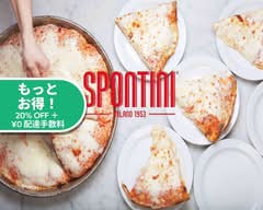 スポンティーニ カスケード原宿店 PIZZERIA SPONTINI