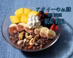 アサイーの奴隷 BLUE HAWAII Acai bowl