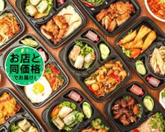 サームロット SAAMROT