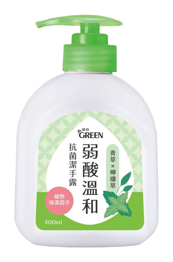 Green 綠的 弱酸溫和抗菌潔手露 - 青草檸檬草 (400 mL)