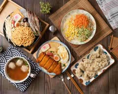 本味鍋燒 不一樣の湯頭