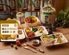 東海商圈 嘰哩瓜拉餐盒