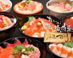 すし屋が作った本気の海鮮丼三門 麻布十番 Sushiyaga tsukutta HONKINO KAISENDON MIKADO azabujuban