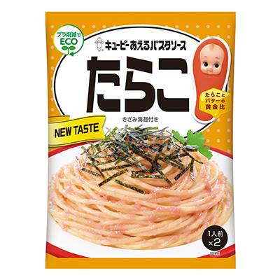 キユーピー　あえるパスタソース　たらこ　２３ｇ×２袋入