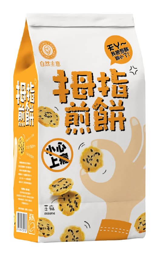 自然主意-拇指煎餅-芝麻香(140g/袋)