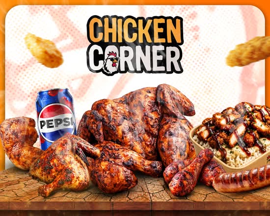 CHICKEN CORNER