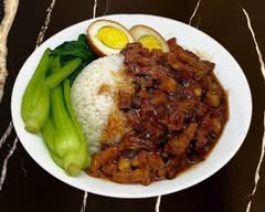 百味園　Hyakumien