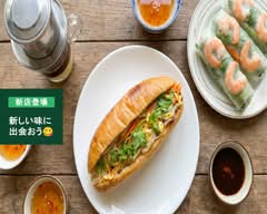 バインミーHA LONG BAY