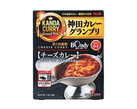 【即席食品】SB 神田カレーボンディチーズ