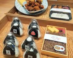 無垢 みのり庵 本店 Muku Minorian Honten			