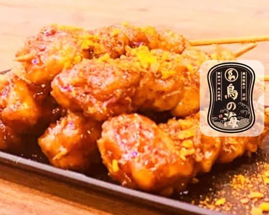 Oops, something went wrong | Uber Eats