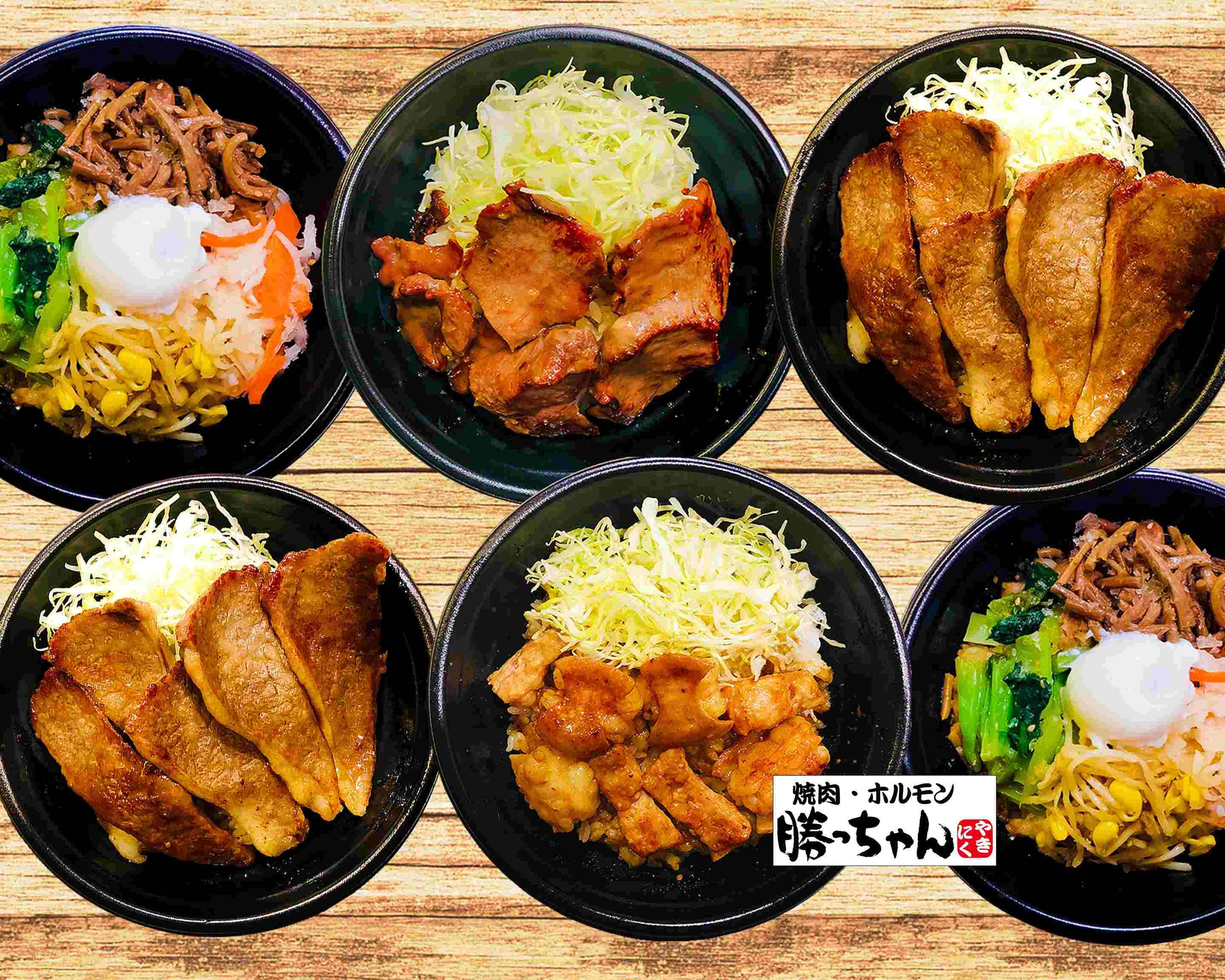 焼肉勝っちゃん 今津駅前店 Yakiniku Katchanのデリバリー ・持ち帰り