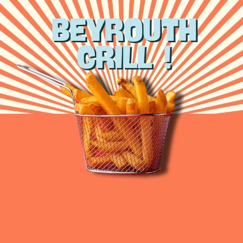 Portion de Frites 🍟 صحن فريت