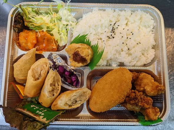 春巻き弁当 Spring Rolls Bento Box