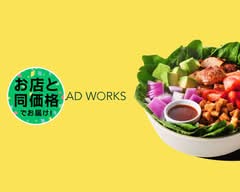 クリスプサラダワークス MARK IS みなとみらい店 CRISP SALAD WORKS MARK IS MINATOMIRAI