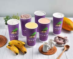 芋見幸福 忠孝店