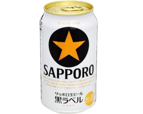 サッポロビール 生ビール 新黒ラベル 350ml