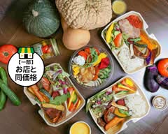 オーガニック食堂Engi organicsyokudouEngi