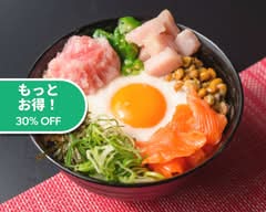 免疫力＆腸活 健康ごはん ねばとろ食堂 長居店