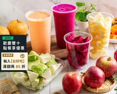 叁陸玖水果行
