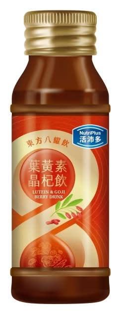 活沛多 東方八耀葉黃素晶杞飲60ml