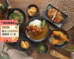 清田家手作咖喱 丼飯
