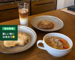 カフェ ぬくもりのいぬ