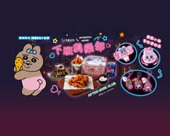 bb.q CHICKEN 三重三和店