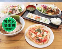 キッチン とちの木 kitchen tochinoki