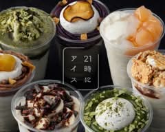 21時にアイス 大名店 Ice at 21:00