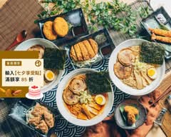 吉一拉麵
