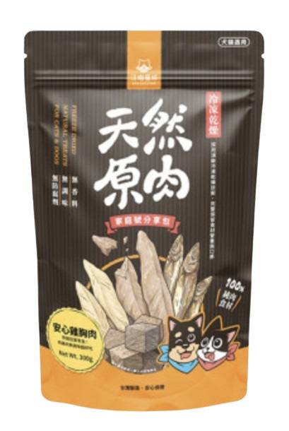 汪喵-山味-雞胸肉家庭號300g/4710345545161