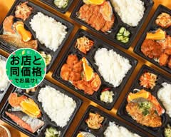 Hiro　Premierヒロ　プルミエ