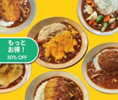 ハヤシライス専門店かもめ軒