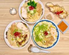 ラーメン 宗全 2号店