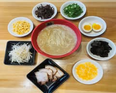 Ramen Tatsunoya (277 E 17th St)