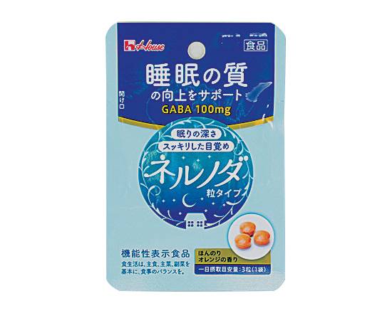 ネルノダ 粒タイプ 1袋【ヘルスケア】