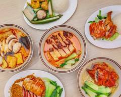 Grand Taste - Kmart Centre