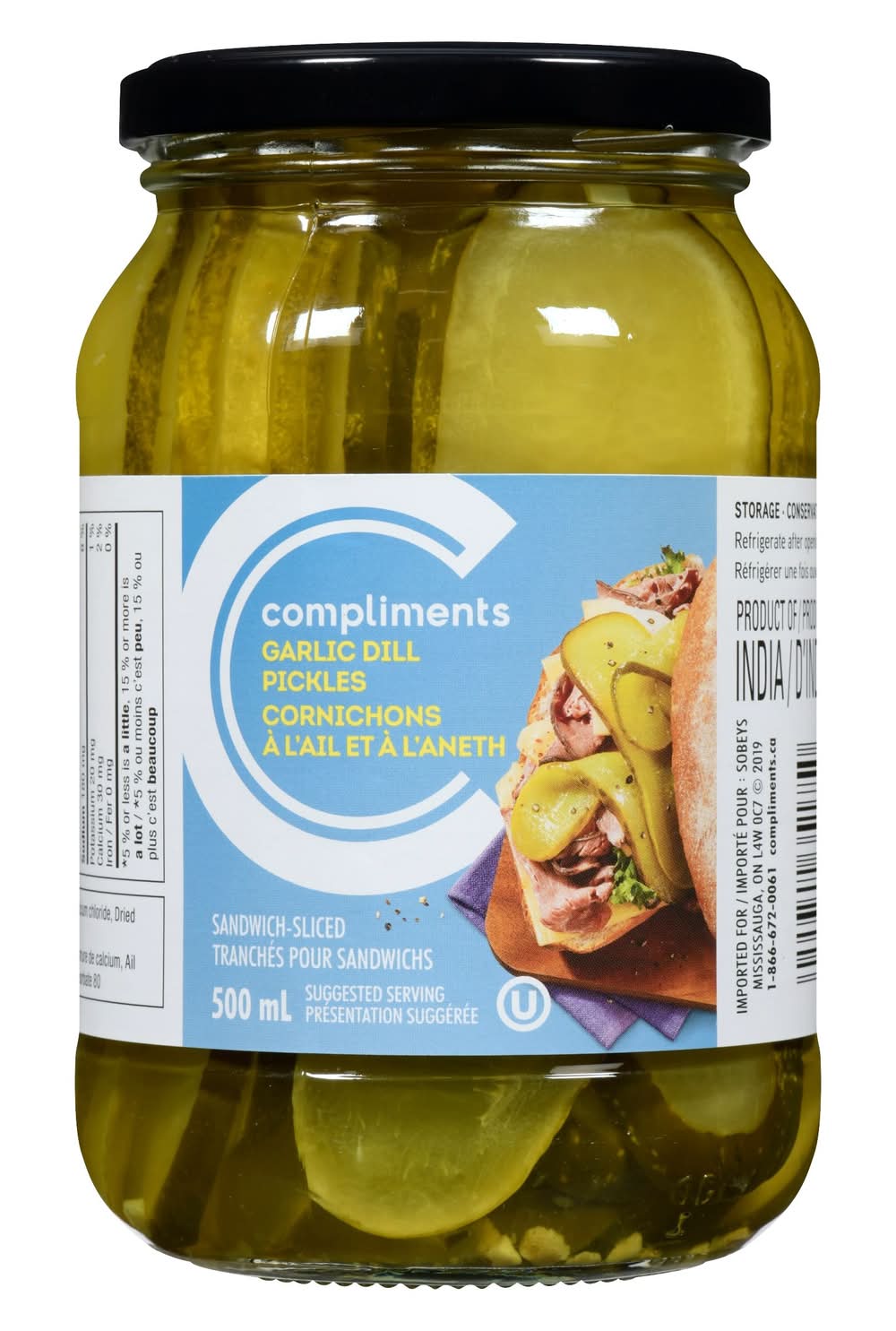 Compliments Sliced Pickles Garlic Dill (500 ml)