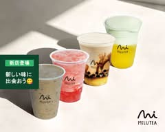 ミルティー   MILU TEA