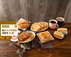 木易早午餐