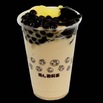 Oreo Creme Brulee Milk Tea