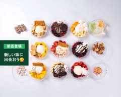 フローズンヨーグルトアイス Yonem十日市店