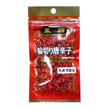 エスビー食品 菜館 輪切り唐辛子 3．5g